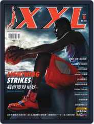 XXL Basketball (Digital) Subscription                    August 5th, 2014 Issue
