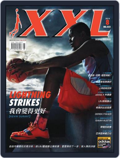 XXL Basketball August 5th, 2014 Digital Back Issue Cover