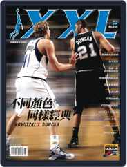 XXL Basketball (Digital) Subscription                    June 3rd, 2014 Issue