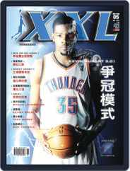 XXL Basketball (Digital) Subscription                    May 5th, 2014 Issue