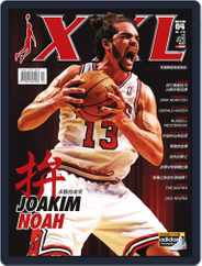 XXL Basketball (Digital) Subscription                    April 1st, 2014 Issue