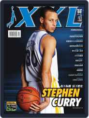 XXL Basketball (Digital) Subscription                    March 5th, 2014 Issue