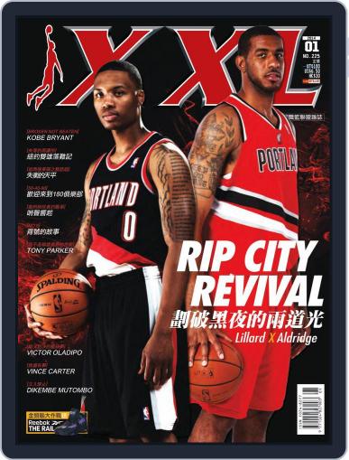 XXL Basketball January 5th, 2014 Digital Back Issue Cover