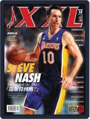 XXL Basketball (Digital) Subscription                    December 3rd, 2013 Issue