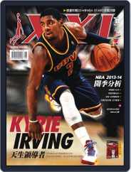 XXL Basketball (Digital) Subscription                    November 5th, 2013 Issue
