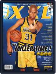 XXL Basketball (Digital) Subscription                    September 5th, 2013 Issue