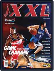 XXL Basketball (Digital) Subscription                    June 4th, 2013 Issue