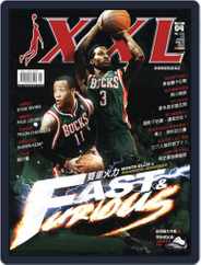 XXL Basketball (Digital) Subscription                    April 2nd, 2013 Issue