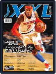 XXL Basketball (Digital) Subscription                    February 19th, 2013 Issue