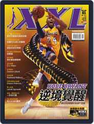 XXL Basketball (Digital) Subscription                    January 3rd, 2013 Issue