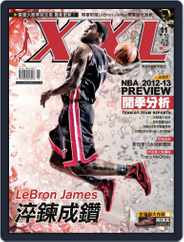 XXL Basketball (Digital) Subscription                    November 7th, 2012 Issue