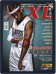 XXL Basketball (Digital) Subscription                    September 4th, 2012 Issue