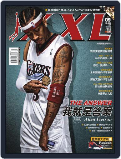 XXL Basketball September 4th, 2012 Digital Back Issue Cover
