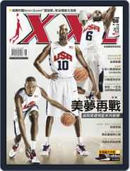 XXL Basketball (Digital) Subscription                    August 7th, 2012 Issue