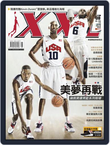 XXL Basketball August 7th, 2012 Digital Back Issue Cover