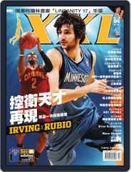 XXL Basketball (Digital) Subscription                    April 9th, 2012 Issue