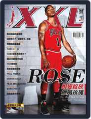 XXL Basketball (Digital) Subscription                    January 31st, 2012 Issue
