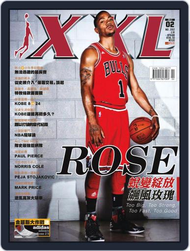 XXL Basketball January 31st, 2012 Digital Back Issue Cover