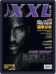 XXL Basketball (Digital) Subscription                    January 3rd, 2012 Issue
