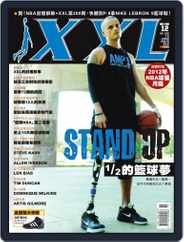 XXL Basketball (Digital) Subscription                    December 9th, 2011 Issue