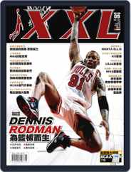 XXL Basketball (Digital) Subscription                    September 5th, 2011 Issue