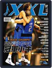 XXL Basketball (Digital) Subscription                    July 4th, 2011 Issue