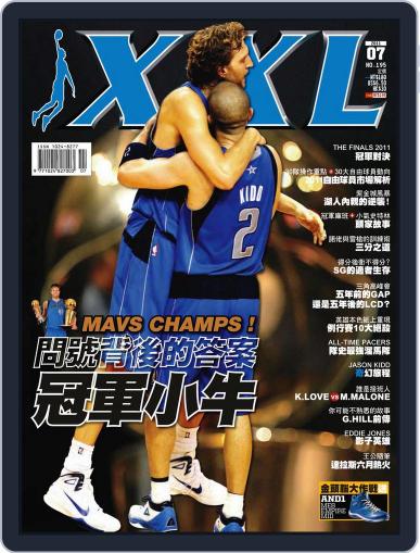 XXL Basketball July 4th, 2011 Digital Back Issue Cover