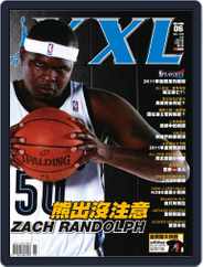 XXL Basketball (Digital) Subscription                    June 20th, 2011 Issue