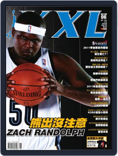 XXL Basketball June 20th, 2011 Digital Back Issue Cover