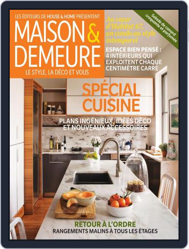 Maison & Demeure March 31st, 2012 Digital Back Issue Cover