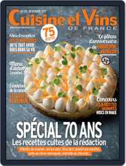Cuisine Et Vins De France (Digital) Subscription                    November 1st, 2017 Issue