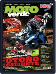 Moto Verde (Digital) Subscription                    October 31st, 2012 Issue