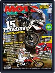 Moto Verde (Digital) Subscription                    December 24th, 2008 Issue