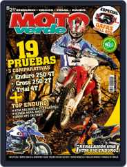 Moto Verde (Digital) Subscription                    December 21st, 2007 Issue