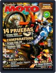 Moto Verde (Digital) Subscription                    November 30th, 2007 Issue