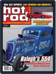 NZ Hot Rod (Digital) Subscription                    September 23rd, 2013 Issue