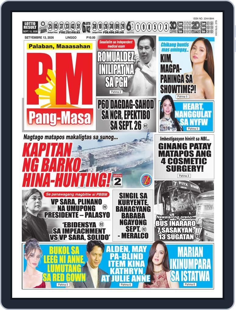 Pang Masa (Digital) Subscription