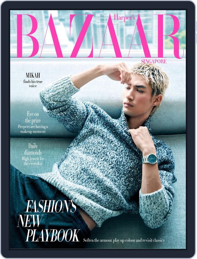 Harper's Bazaar Singapore (Digital) Subscription                    September 1st, 2026 Issue