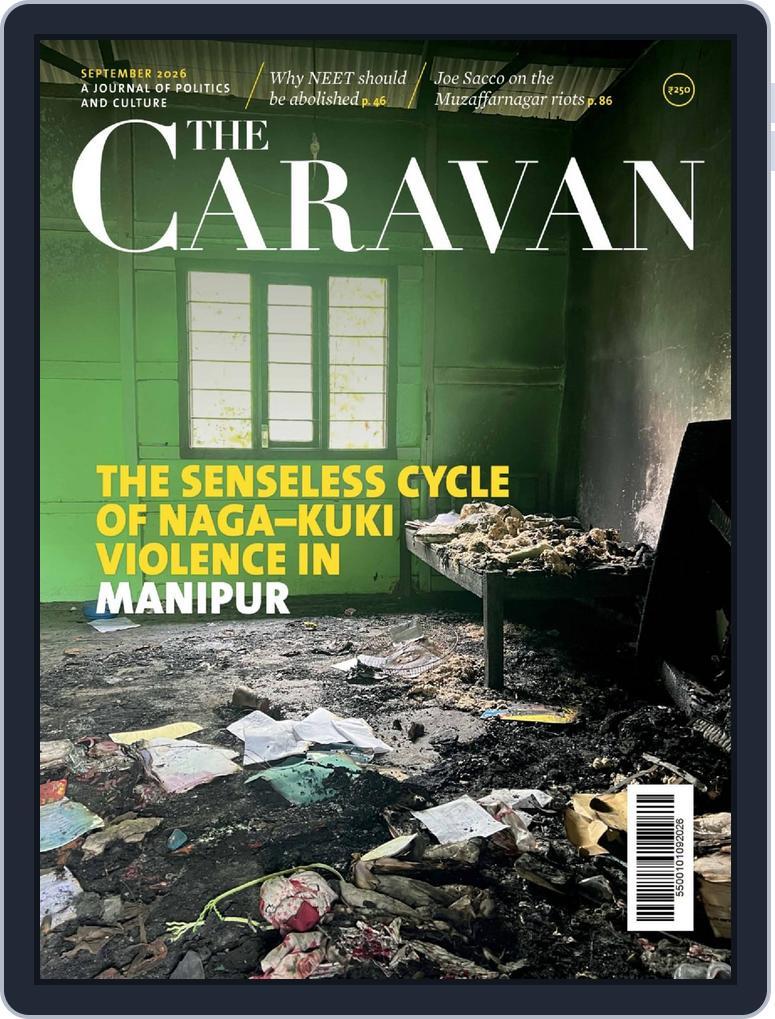 The Caravan (Digital) Subscription                    September 15th, 2026 Issue
