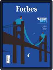 Forbes España (Digital) Subscription                    October 1st, 2019 Issue