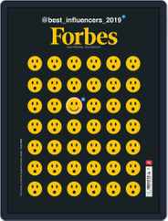 Forbes España (Digital) Subscription                    September 1st, 2019 Issue