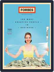 Forbes España (Digital) Subscription                    July 1st, 2019 Issue