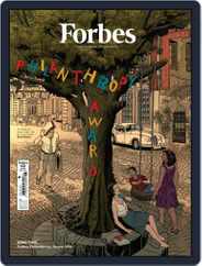 Forbes España (Digital) Subscription                    September 1st, 2018 Issue