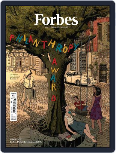 Forbes España September 1st, 2018 Digital Back Issue Cover