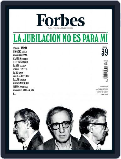 Forbes España December 1st, 2016 Digital Back Issue Cover