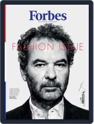 Forbes España (Digital) Subscription                    October 1st, 2016 Issue