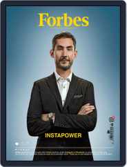 Forbes España (Digital) Subscription                    September 1st, 2016 Issue