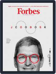 Forbes España (Digital) Subscription                    July 2nd, 2016 Issue