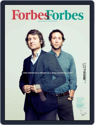 Forbes España March 7th, 2016 Digital Back Issue Cover
