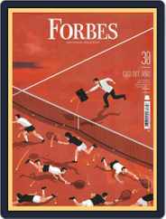 Forbes España (Digital) Subscription                    February 1st, 2016 Issue